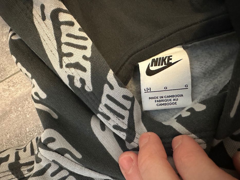 Детски екип Nike