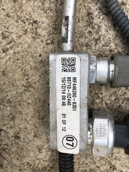 Тръбички за климатик на Тойота Аурис/Auris 2012г-2014г