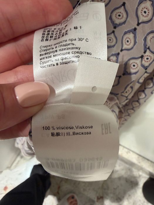 Риза Marc Cain, size 1