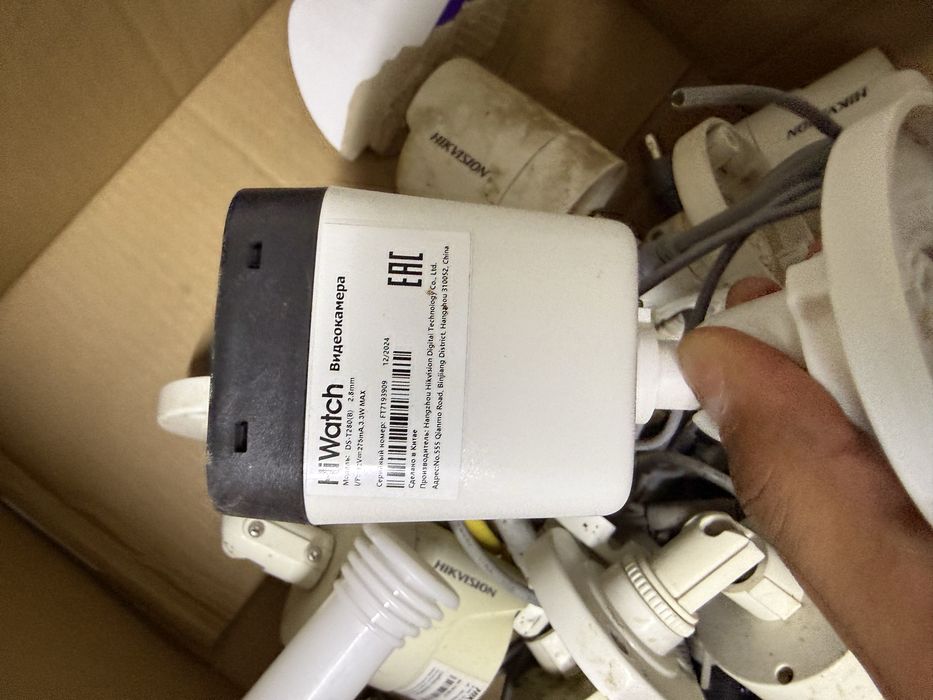 * Производитель: Hikvision