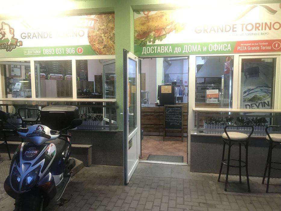 Дава се под наем Заведение в София, Център - 75 кв.м за 1296.42 € - Снимка #7