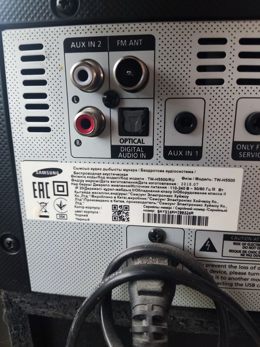 Samsung 350W 2.2-Channel Sound Towers
