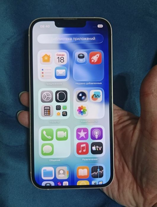 Iphone 13. 128Gb
