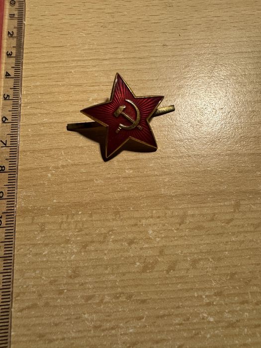 Insigna sovietica comunista stea rosie