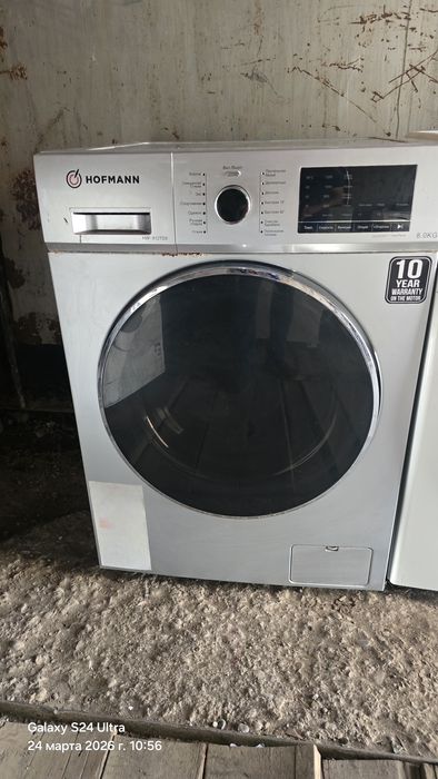 Продаётся стиральная машина