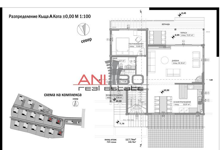 Продава се Къща в София, Бояна - 360 кв.м за 2078 €/кв.м - Снимка #6