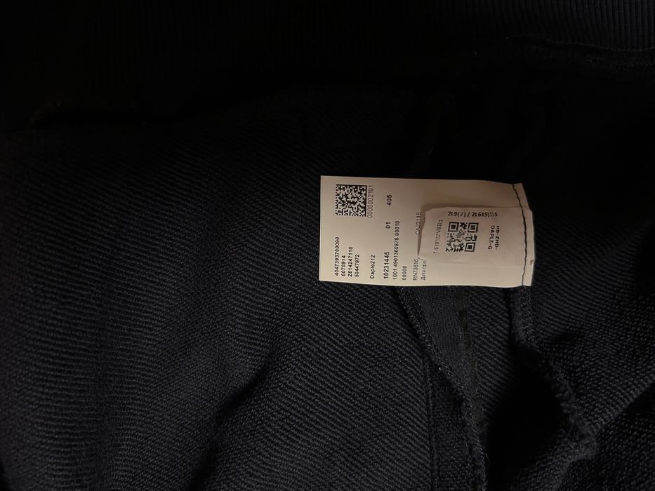 Комплект HUGO размер S