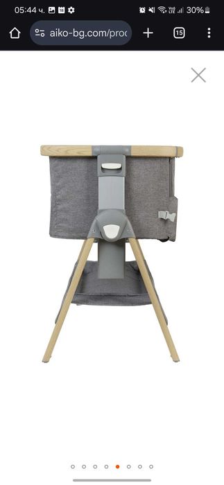 Бебешка кошара Jimmylee