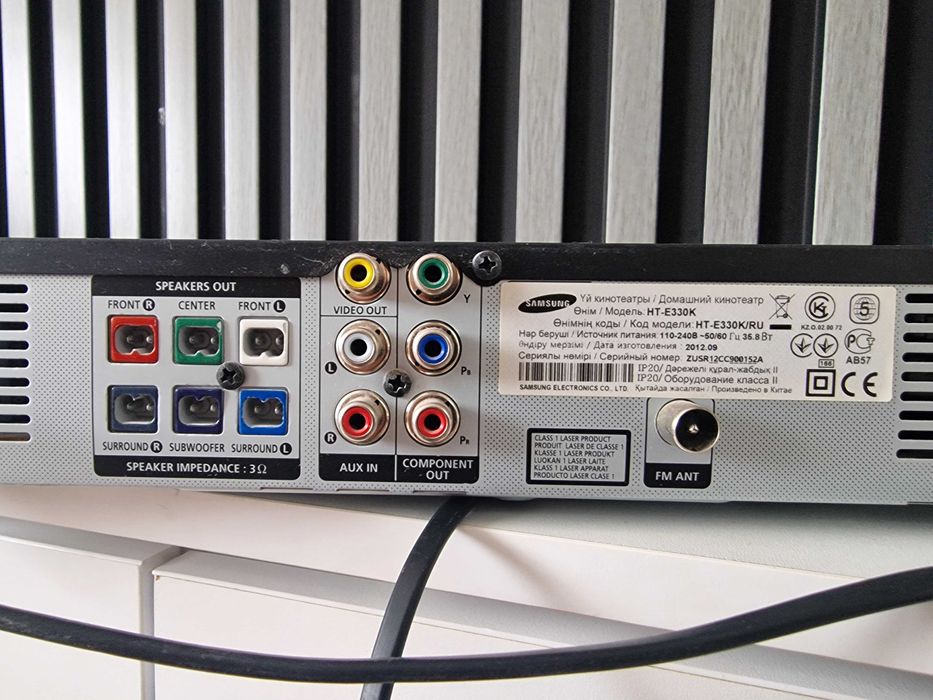 Домашний кинотеатр Samsung