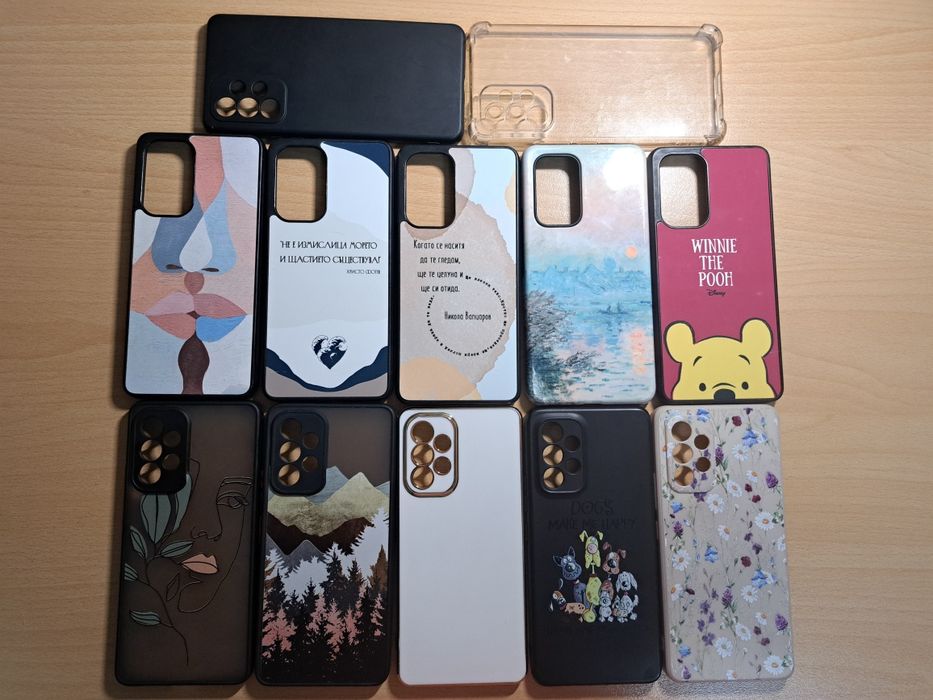 Калъфи за Samsung A53