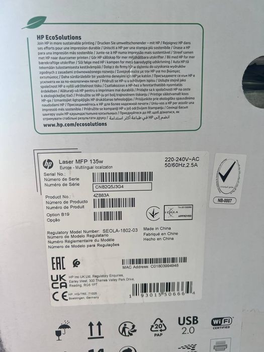Принтер HP Laser MFP 135W По низким ценам!!!