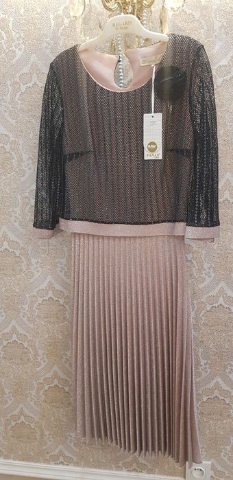 Продается платье