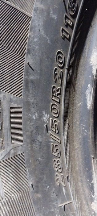 Шины на 20 липучка