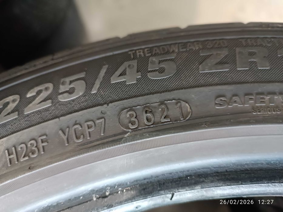 2бр.летни гуми 225/45/19 Kumho