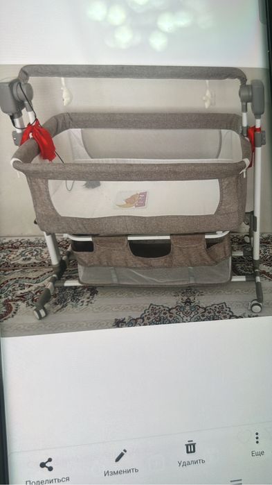 Манеж 2в 1 срочно продам