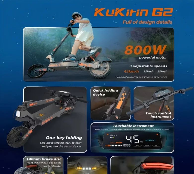 Trotinetă electrică KuKirin G2 – Nouă – 15.6Ah – Autonomie 50-55 km