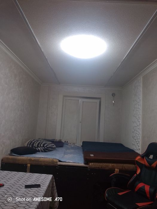 Комната кызга арналган