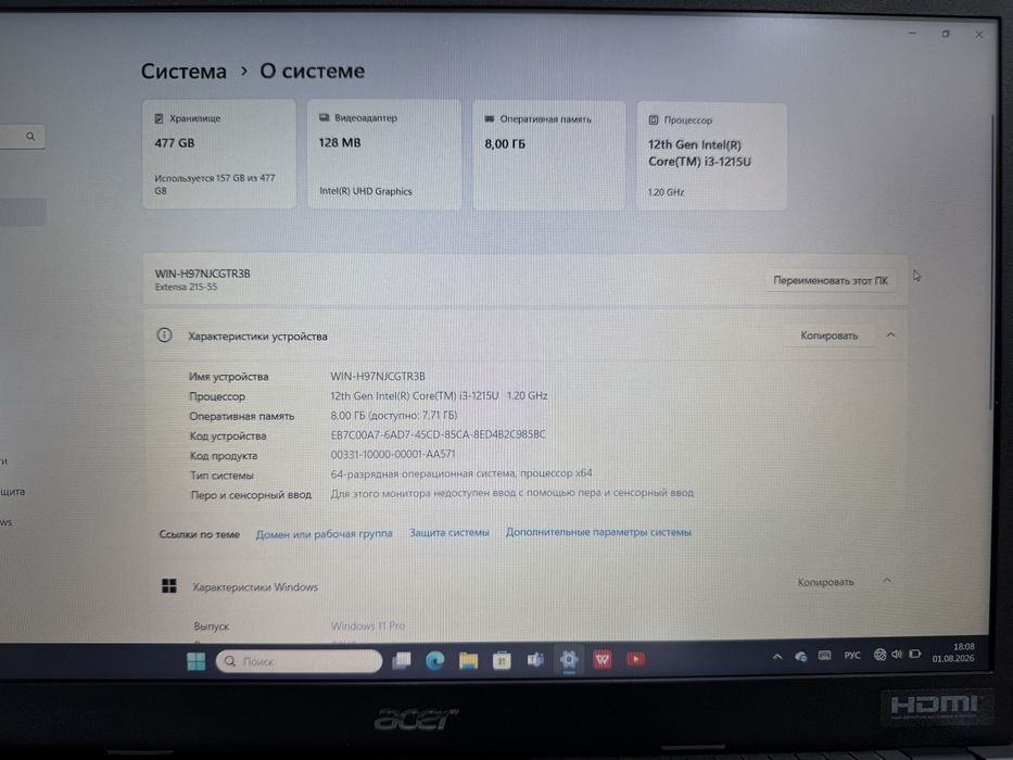 Ноутбук ACER