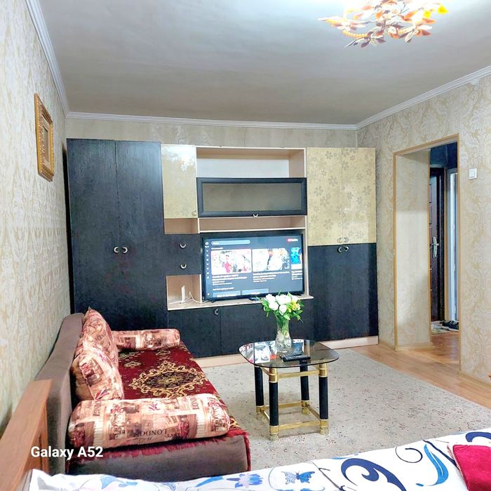 Квартира по часам и