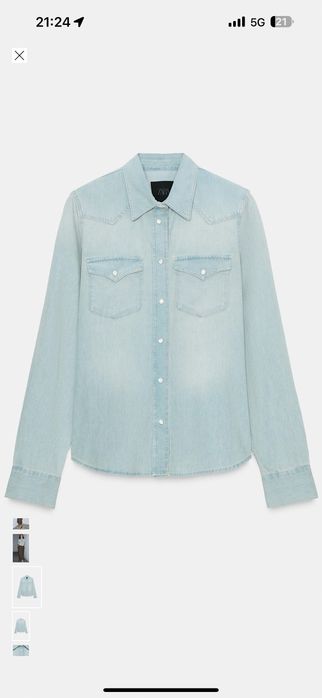 Риза Zara XL размер