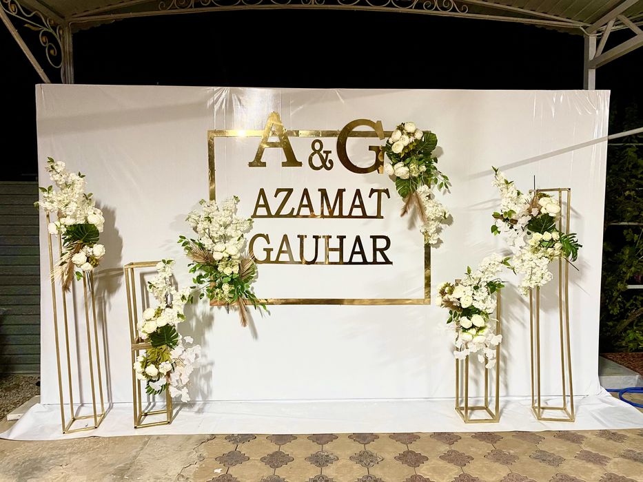 Оформление на любые мероприятие!