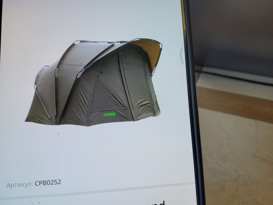 Продам палатку..