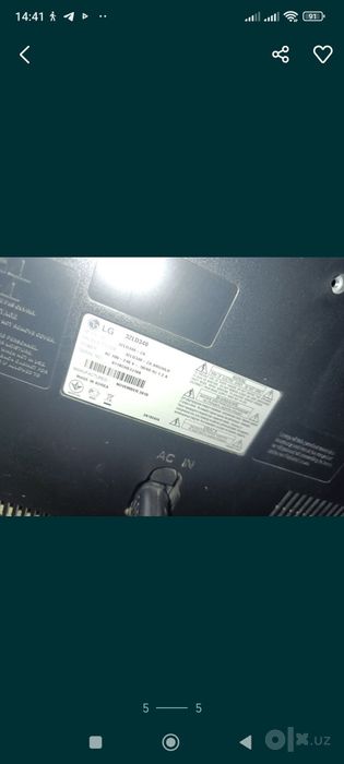 Скидка!!Срочно!!Продам плазму LG,нужен ремонт