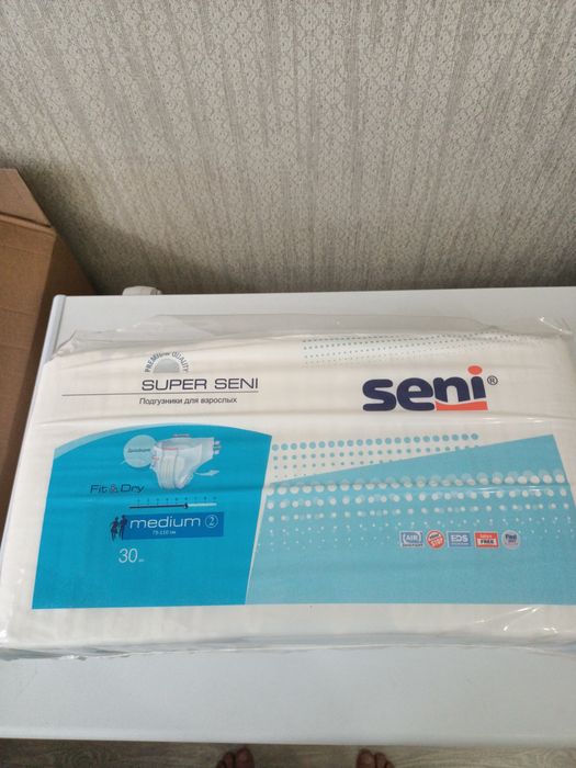 Продам памперсы сени для взрослых