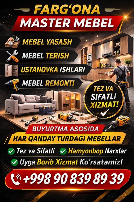 Сборка и разборка мебели ремонт мебели