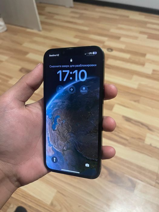 Обменяю айфон 13