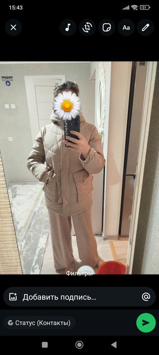 Дублёнка женская