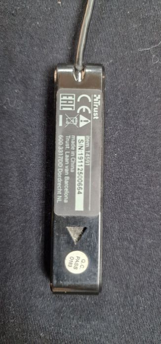 Разветвитель USB портов Trust