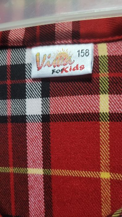 Vand rochita fete mărimea 158