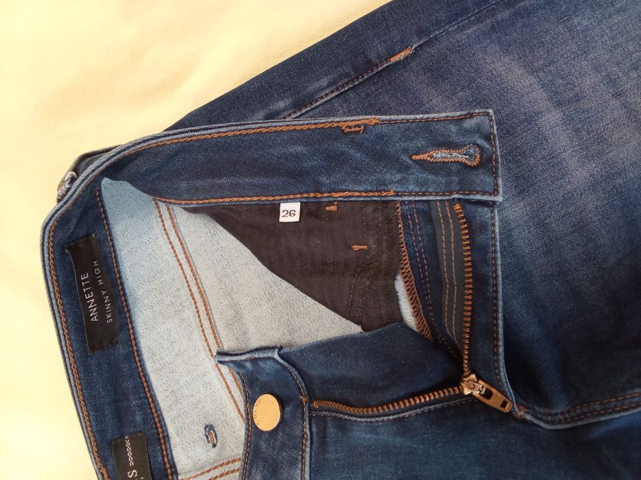 Дамски дънки GUESS