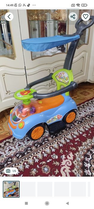 Цены уточняйте! Срочно!