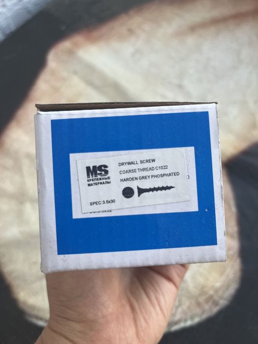 Остатки с ремонта