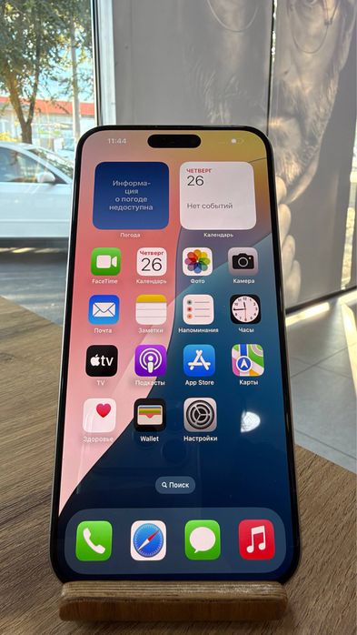iPhone 15 Pro Max•1TB/88%Titanium Айфон 15 ProMax•1ТБ/88%