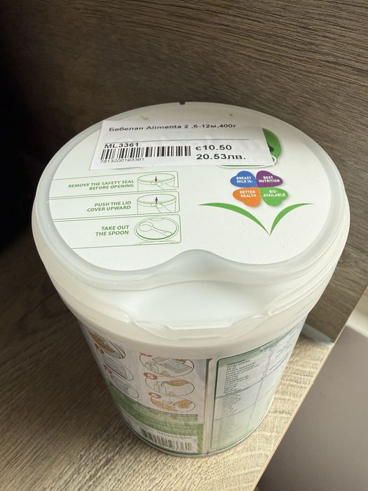 Бебешко сухо нляко BEBELAN 2 6-12m