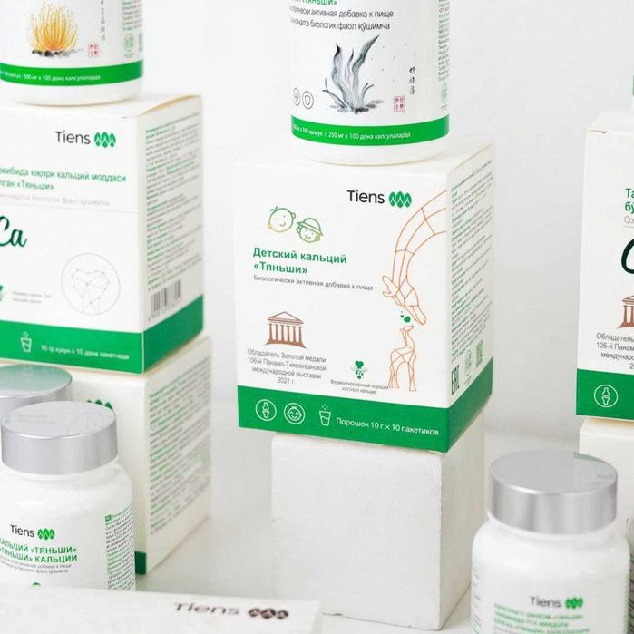 Tiens | Tyanshi | Kalsiy | Kaltsiy | Kalsi Bolalar uchun BAD