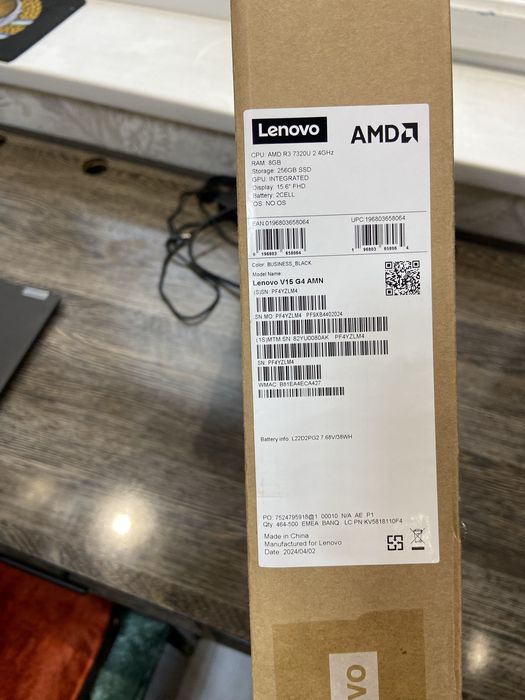 Lenovo V15 G4 AMN