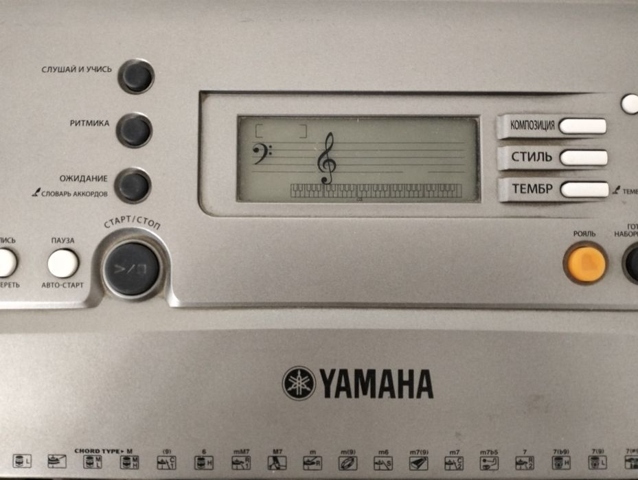 Продам синтезатор