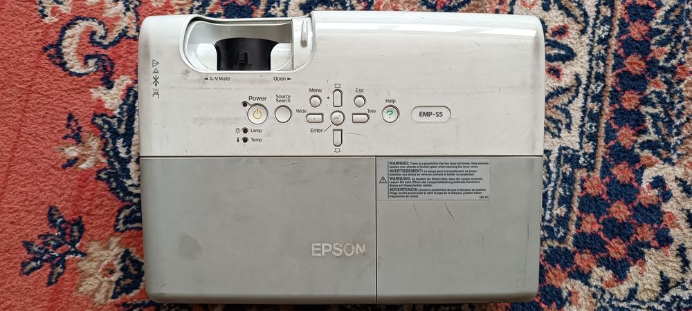 Проектор EPSON EMP- S5
