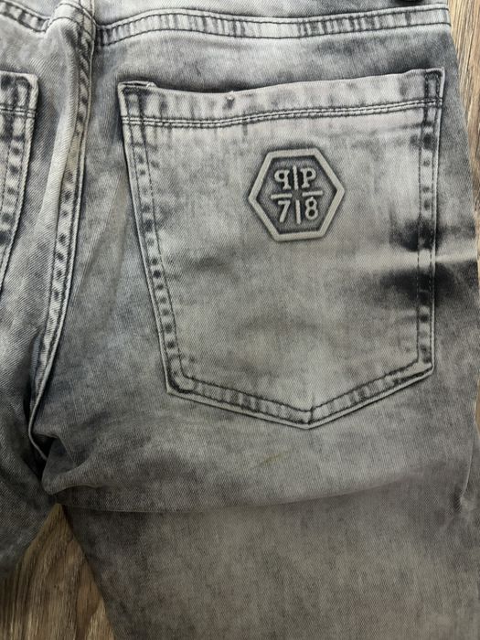 Philipp Plein къси панталони