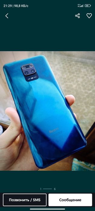 Redmi Note 9S 6/128GB ideal