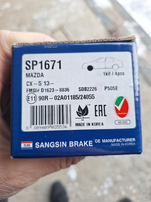 Продам колодки Mazda cx-5