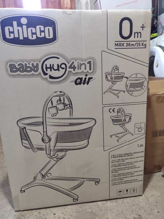 Бебешко легло - столче