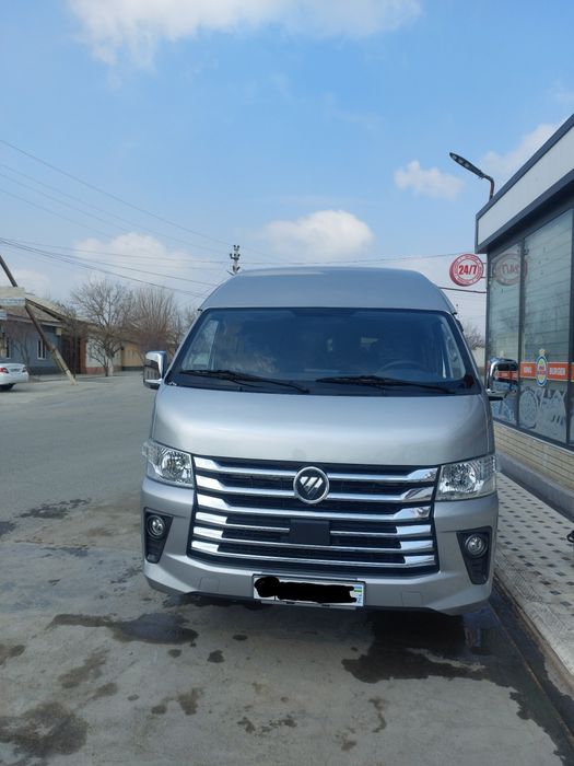 Фотон  15 уриндиклик