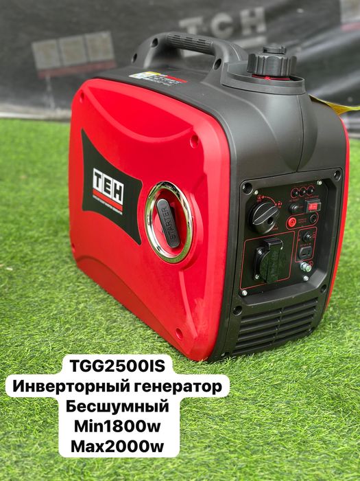 Генератор бензиновый