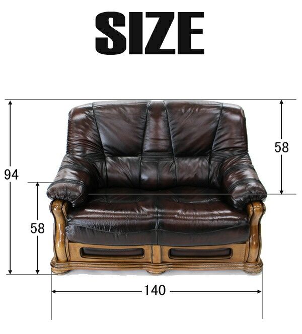 Набор мягкой мебели