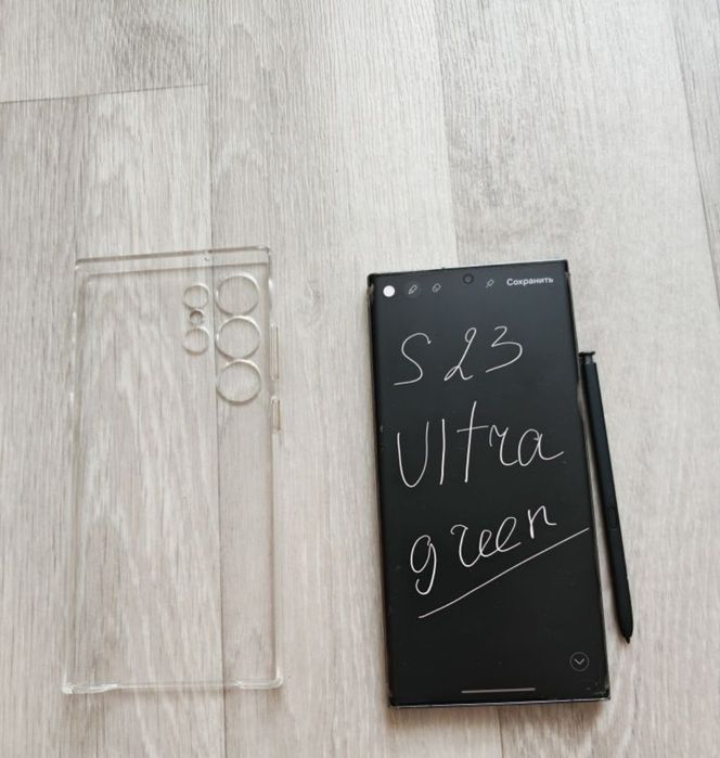 Samsung s23 ultra 12/256гб eac